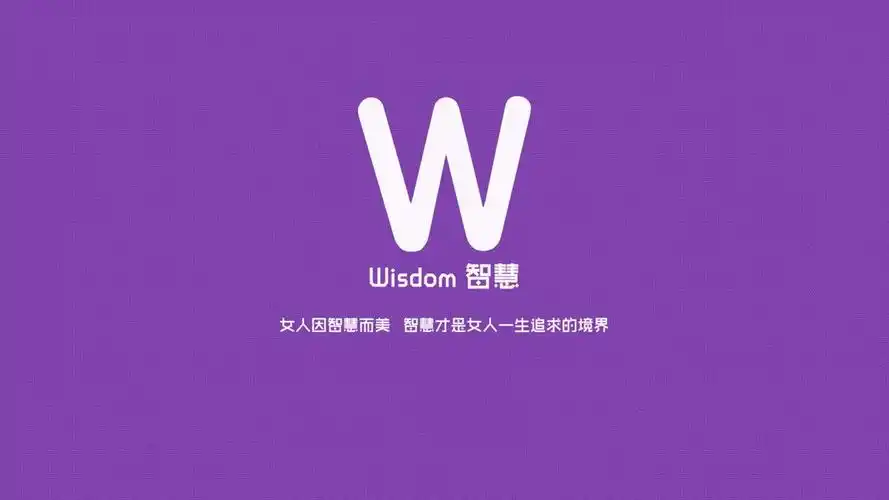 简约风格英文字母高清电脑桌面壁纸