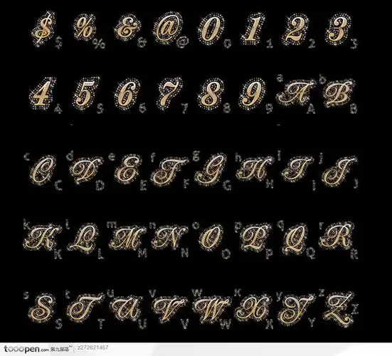 阿拉伯数字英文