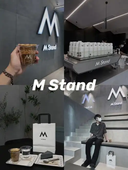 珠海首家冷色系极简风咖啡店