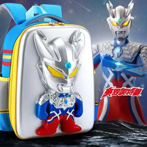 奥特曼儿童书包男幼儿园小学生一年级赛罗男童男孩特利迦泽塔背包