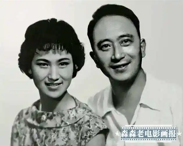 王文娟去世30余张私家相片缅怀戏剧人生