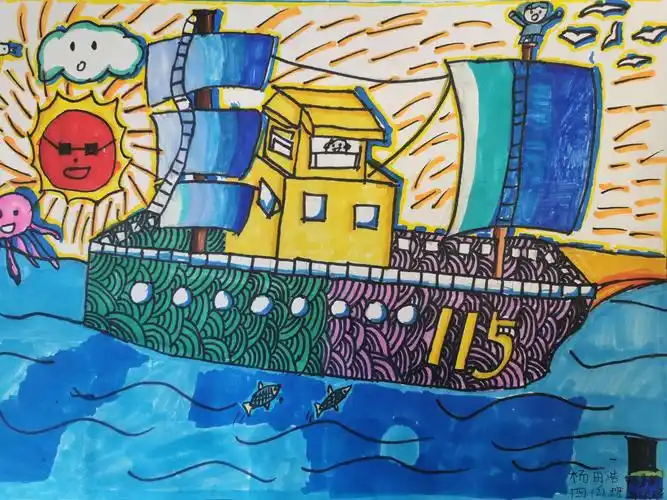 在艺术的海洋里《乘风破浪》 昆明红旗小学布新校区 四年级作品展