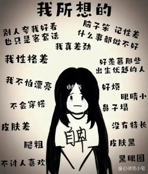 因为长大有记忆,有琐事,有七嘴八舌,有冷眼旁观