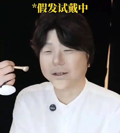 朋友们,你们觉得李诞变帅了吗?