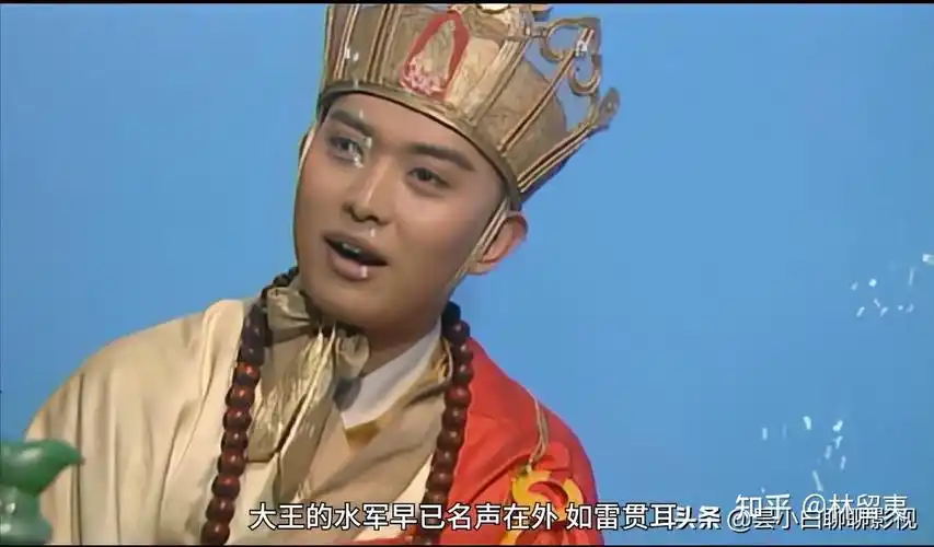 西游记后传剧情败笔九头虫跟猪一样笨死的