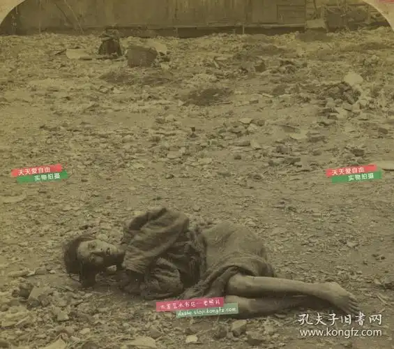 清末民国立体照片,大约百年前出品,是蛋白或银盐的老