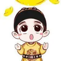 古风皇帝头像大全_微信头像图片大全