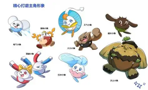 他展示了 "科学泡泡秀"让孩子感受水的巨大张力,用"空气大炮""马德堡