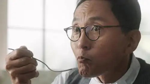 松重丰 yutaka matsushige的图片