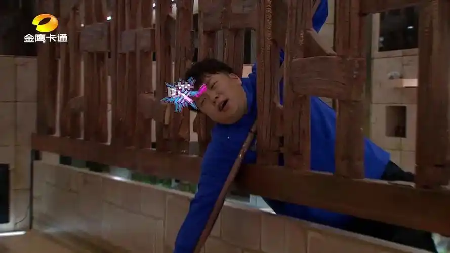 疯狂的麦咭杜海涛密室哀嚎只怪自己昨晚多吃了一块肉