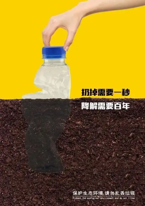 为充分发挥公益广告宣传在传递社会主义核心价值观,弘扬优秀传统文化