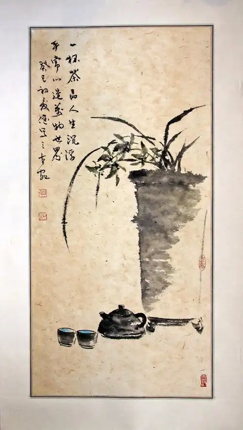 风姿寄高雅董健写意兰花集赏