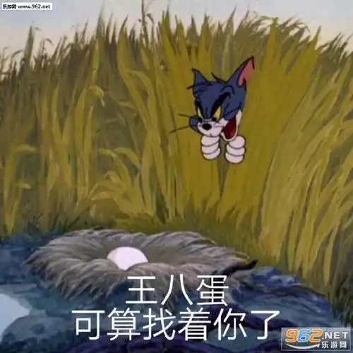 我终于活过来了表情包图片