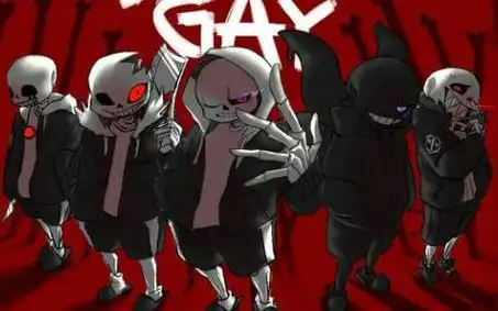 邪骨团介绍,恐惧