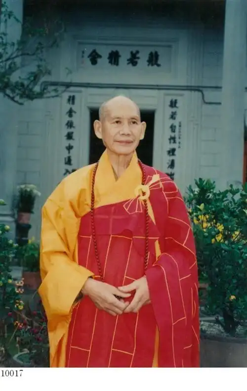 1/14 佛源老和尚是虚云老和尚的法脉嫡传弟子,是