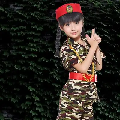 六一少儿军装套装幼儿园表演服装儿童迷彩裙军服演出服女兵舞蹈服