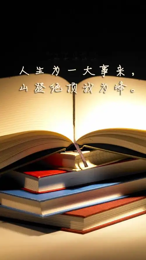 尖子生和差生的差异