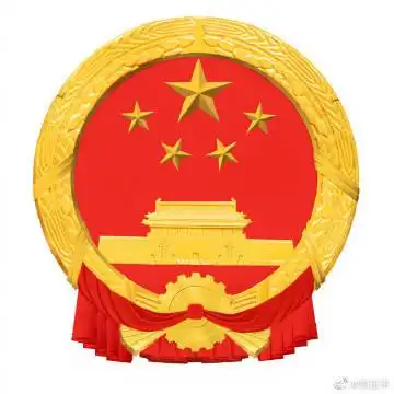 据中国政府网,新修改的国旗法,国徽法,2021年1月1日起施行.