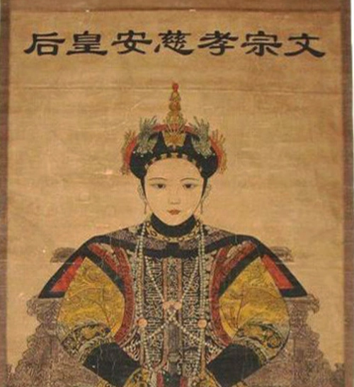 阿鲁特皇后孝哲毅皇后