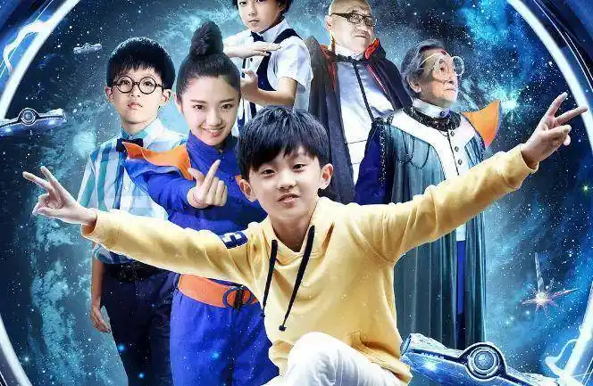 快乐星球是什么梗什么是快乐星球暗语