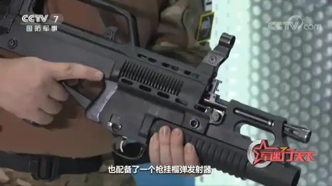 资料图:95式步枪的枪挂榴弹发射器来源:央视视频截图