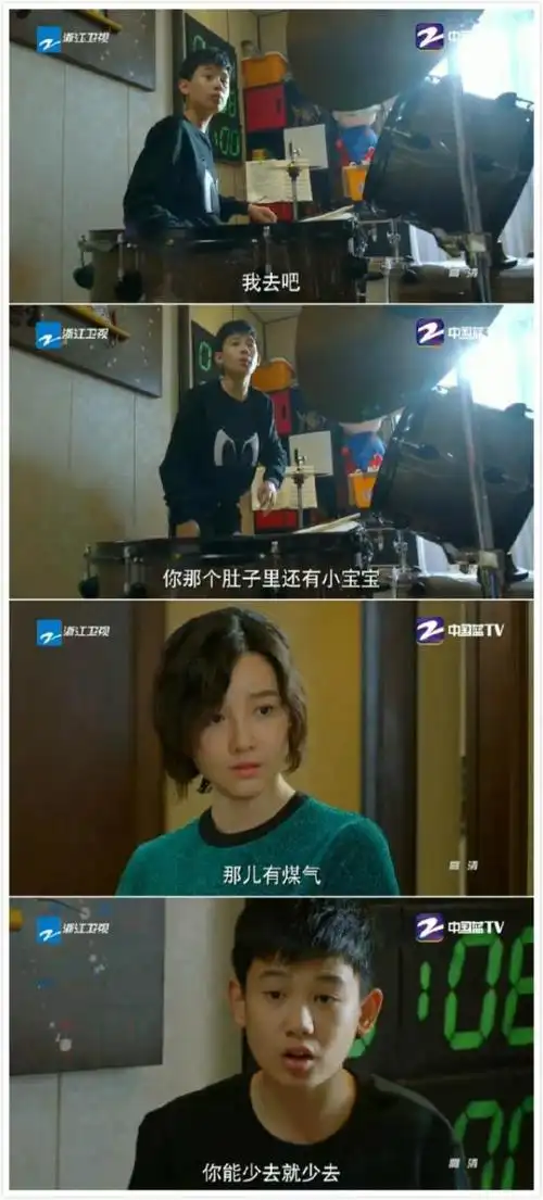 《小别离》中张小宇能否成为下一个张一山