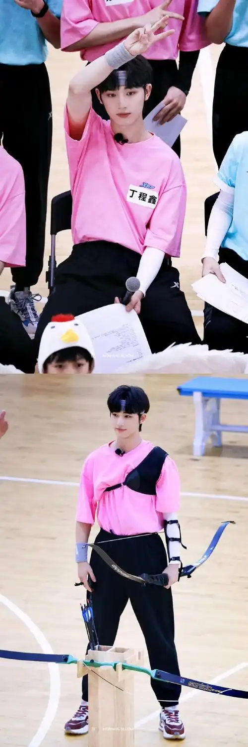 丁程鑫运动会内场路透
