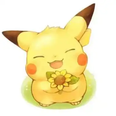 呆萌可爱的皮卡丘头像(精选24张)