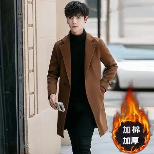 风衣2023秋冬季韩版帅气毛呢大衣妮外套男潮中长款风衣男修身男士