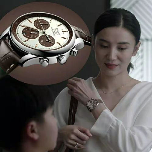 小舍得宋佳同款皮带多功能运动腕表日历非机械刘诗诗女士手表防水