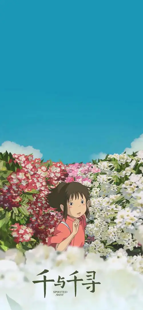 千与千寻壁纸 | 多少曾经,懂时已是大人模样-搜狐大视野-搜狐新闻