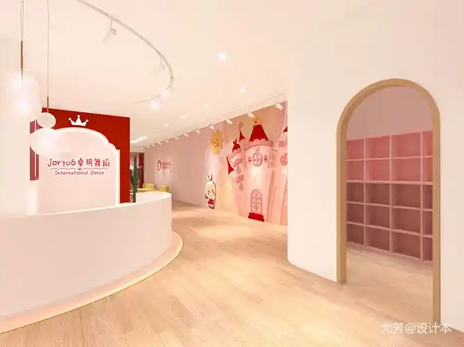 卓玥舞蹈二市校区3569434