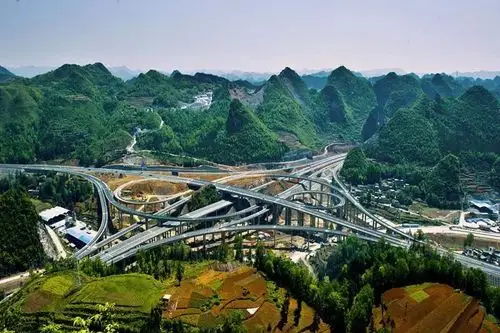 毕节之最 | 一部新闻化信息化的新型方志 ——读《毕节之最》