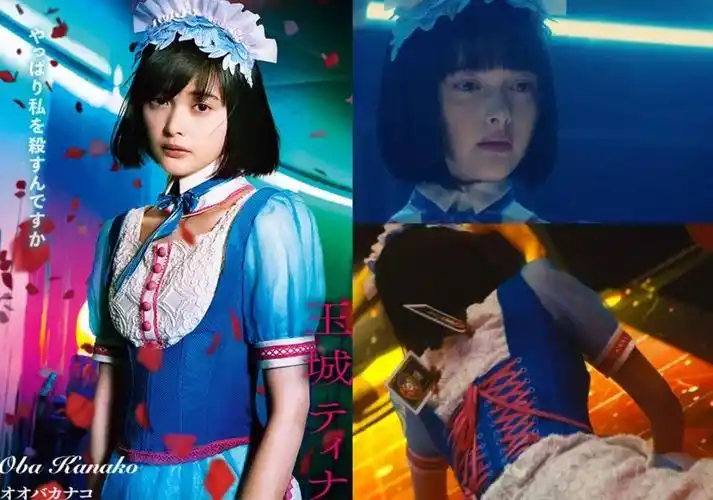 玉城tina本色饰演"地狱少女"阎魔爱,真人比定妆照更为惊艳-质信十强榜
