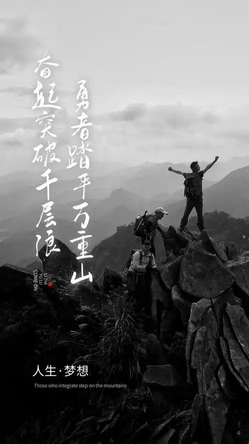 这个世界,归根结底,因为无所依靠,也就无所畏惧.会变得特别可怕.