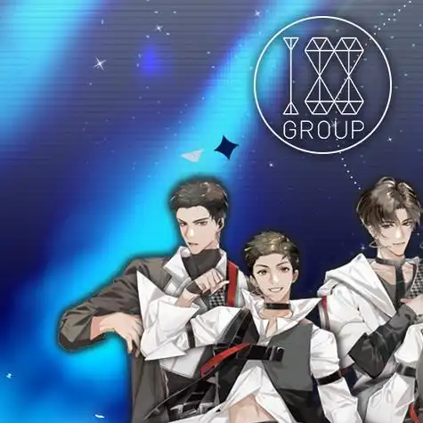 cp29##转抽##188男团偶像企划##cp29##邵群##李程秀##周谨行##丁小伟