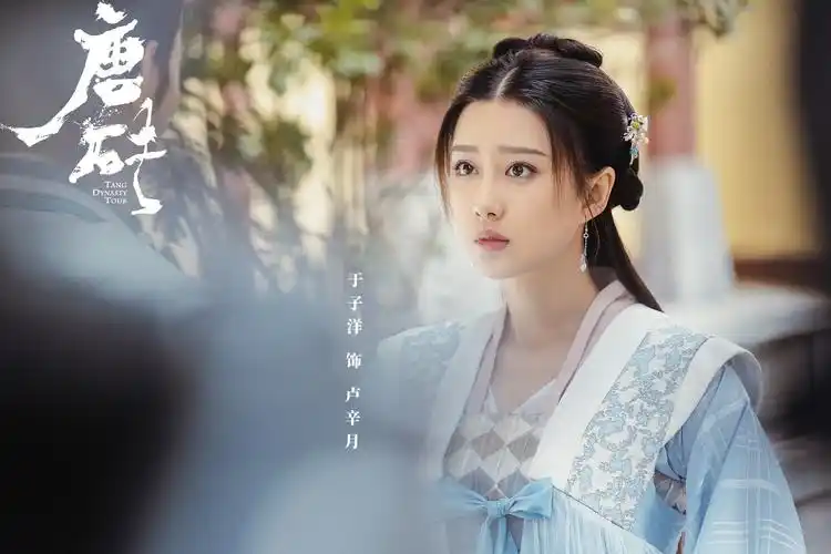 "庆嫔"于子洋清新写真曝光 虐心爱恋or欢喜情深即将上演