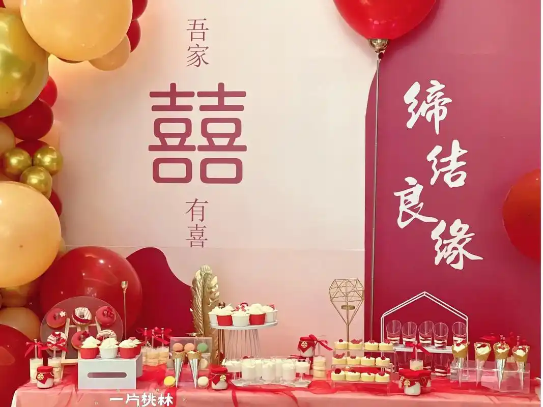 镇江 红色系婚礼甜品台.