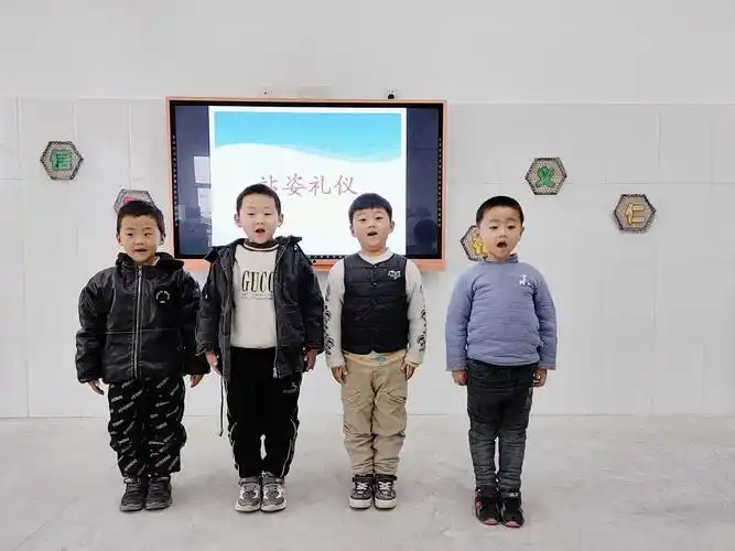 良好站姿,健康成长——度假区李海务前军屯幼儿园站姿礼仪教育活动