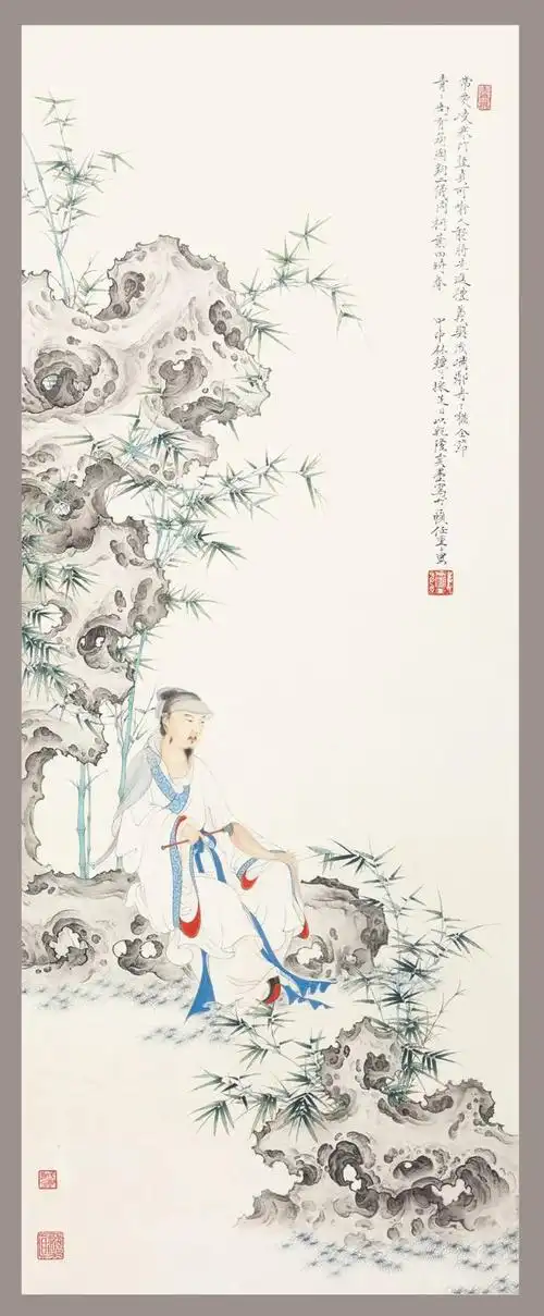 寻师访友登山临水,善师前贤之迹更师前贤之