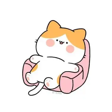 高清超萌躺沙发上懒的图片可爱头像安逸