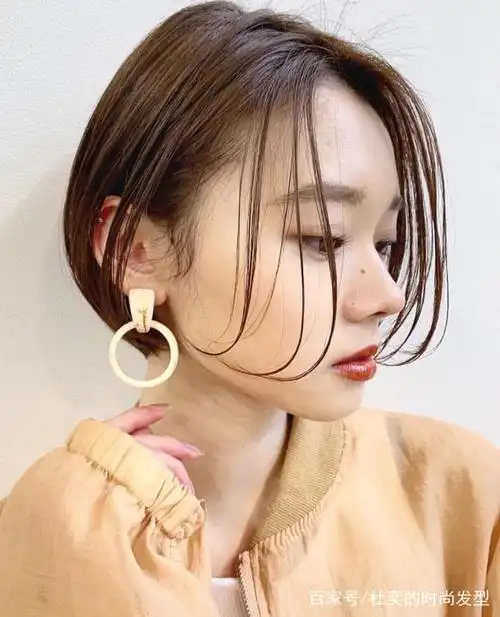 流行日韩系新款发型