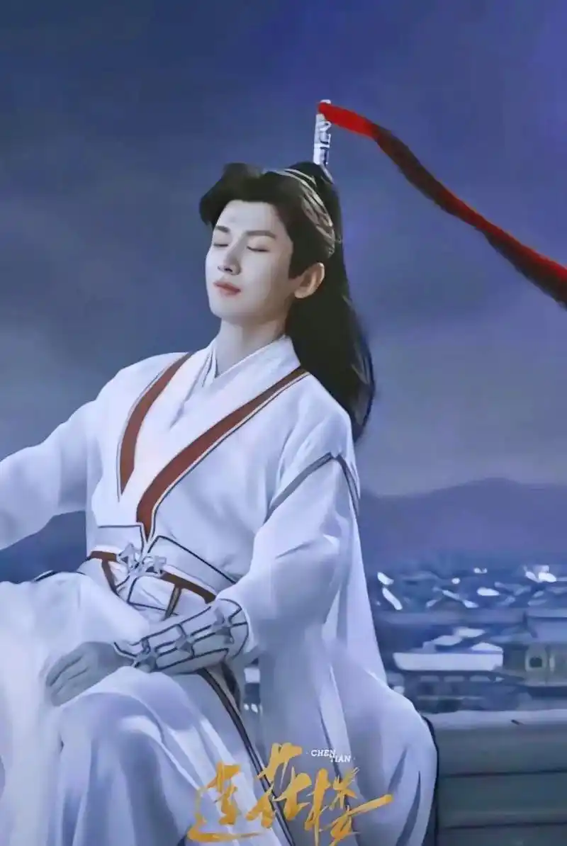 李相夷,天下第一#成毅古装照 - 抖音