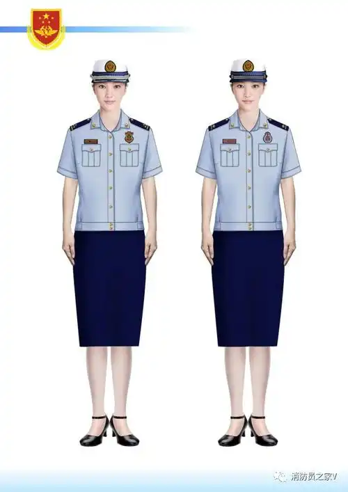 重磅消防备勤系列服装穿着规范消防夏常服帽佩戴规范印发
