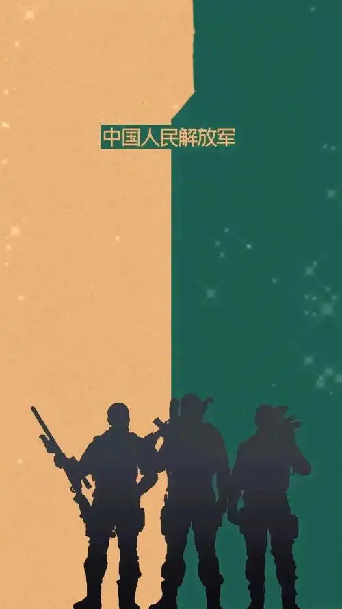 收集了爱国人士最爱之壁纸予你."何其有幸,生于华 - 抖音