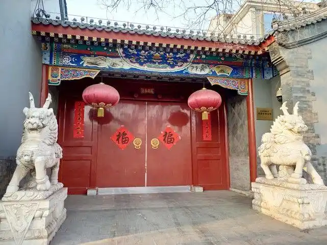 北京后海胡同里的不起眼的四合院1亿租金住一年有钱任性