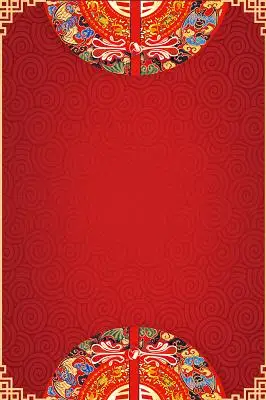 中国红古风边框云纹背景