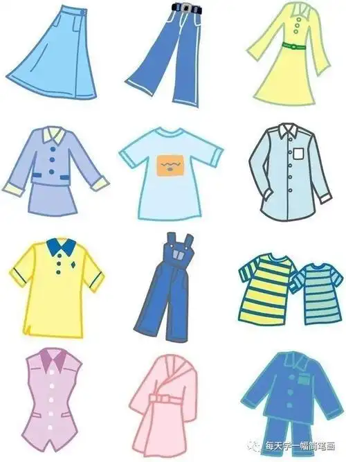 衣服彩色简笔画最流行的服装t恤简笔画图片1幅彩色裤子简笔画画法怎么