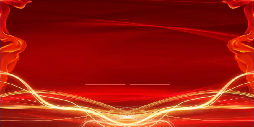 年会盛典企业年会背景素材