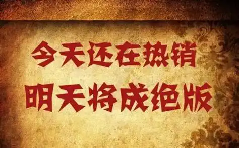 腾讯房产网,搜狐焦点网综合报道)国土资源部土地利用司副司长束克欣
